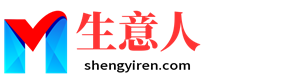 克拉玛依生意人资源共享会